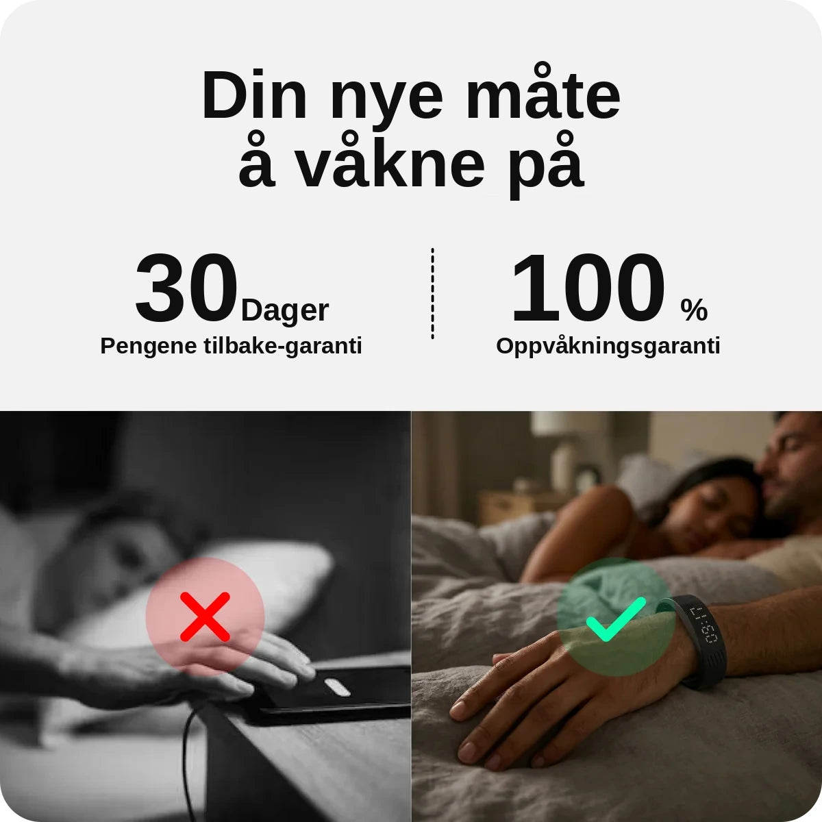 Vibrasjonsalarm